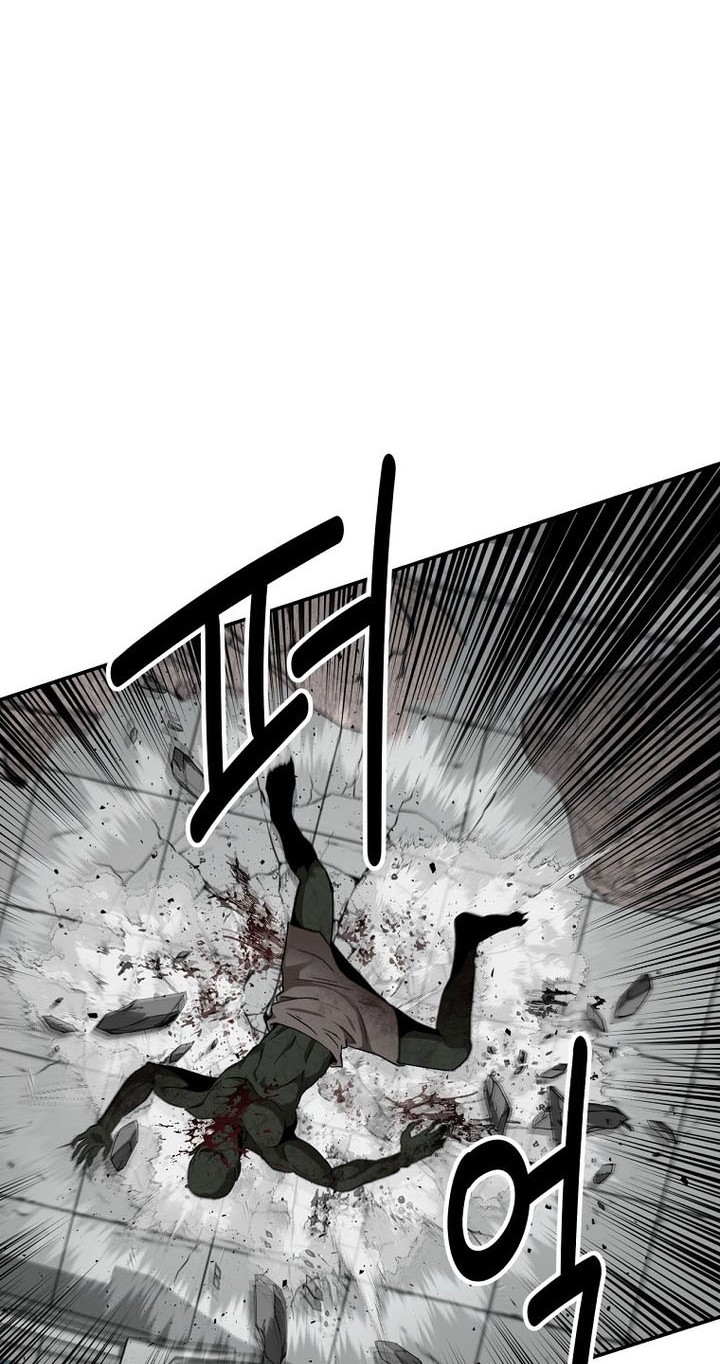 The World’s Best Kunlun Tavern Chapter 71 - halaman 12