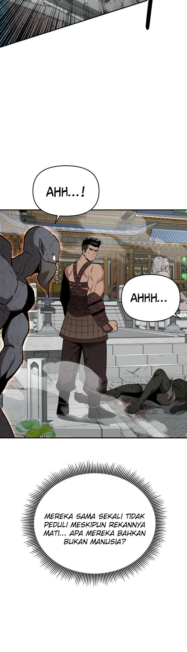 The World’s Best Kunlun Tavern Chapter 71 - halaman 13