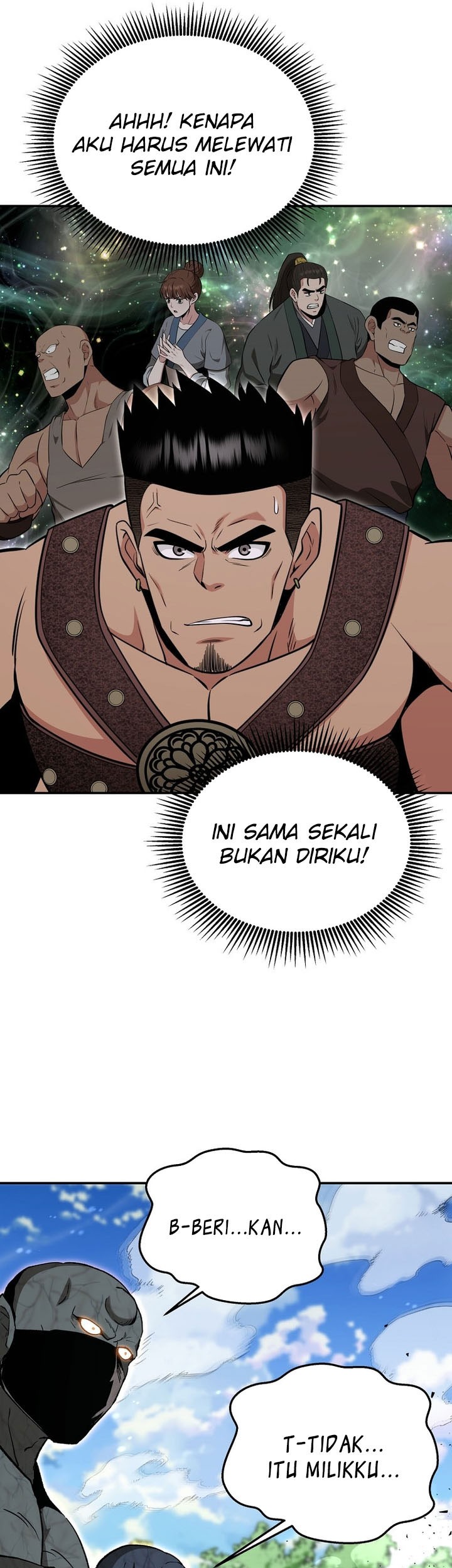 The World’s Best Kunlun Tavern Chapter 71 - halaman 17