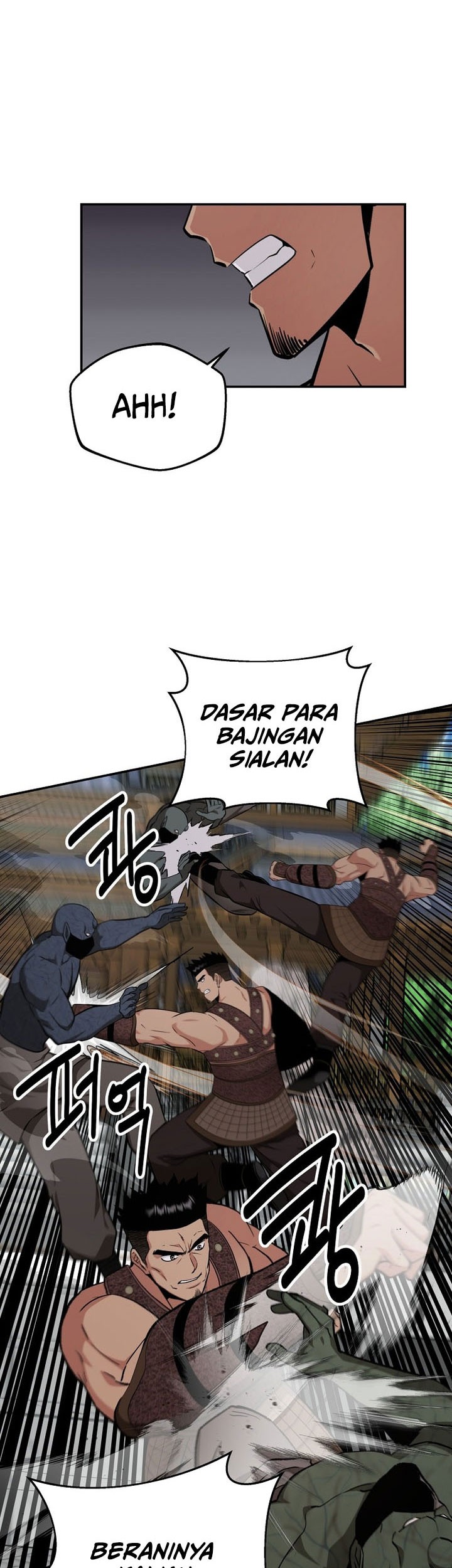 The World’s Best Kunlun Tavern Chapter 71 - halaman 19
