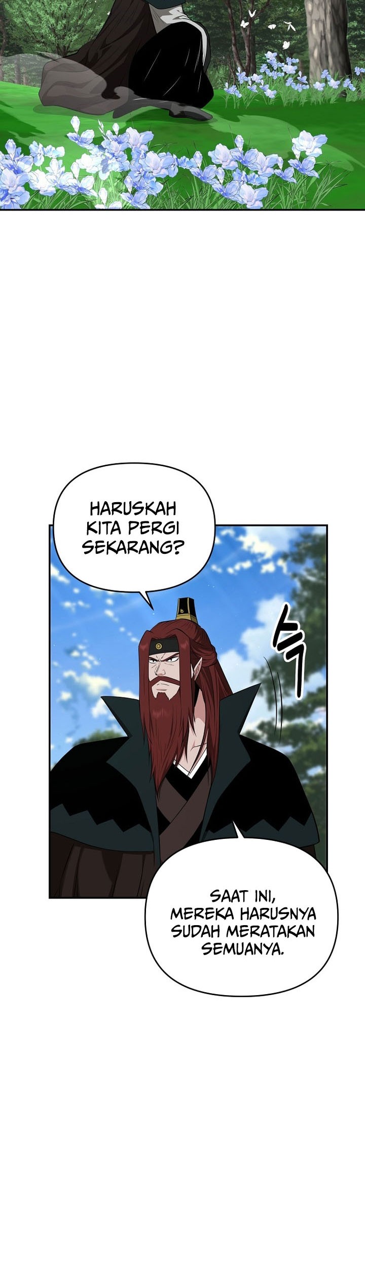 The World’s Best Kunlun Tavern Chapter 71 - halaman 23
