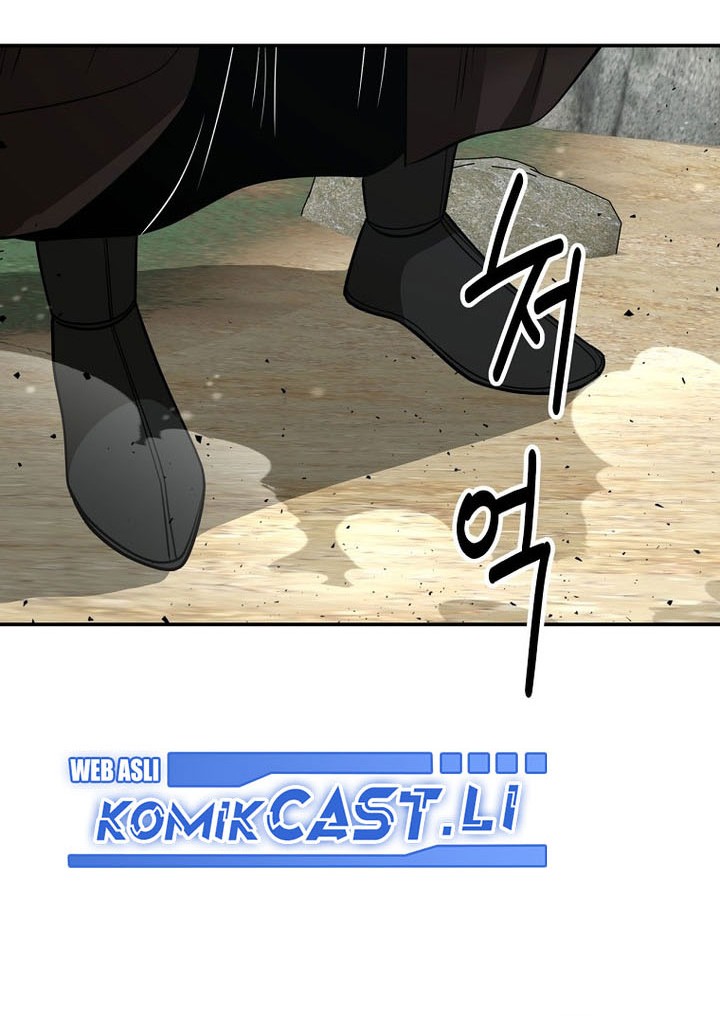The World’s Best Kunlun Tavern Chapter 71 - halaman 24