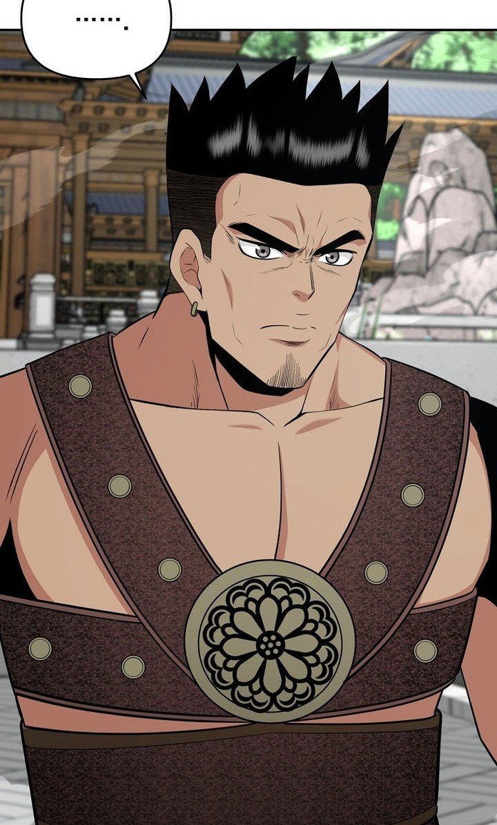 The World’s Best Kunlun Tavern Chapter 71 - halaman 26