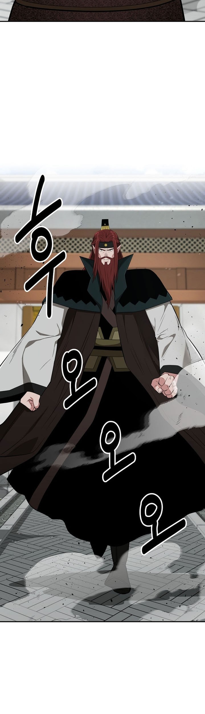 The World’s Best Kunlun Tavern Chapter 71 - halaman 27