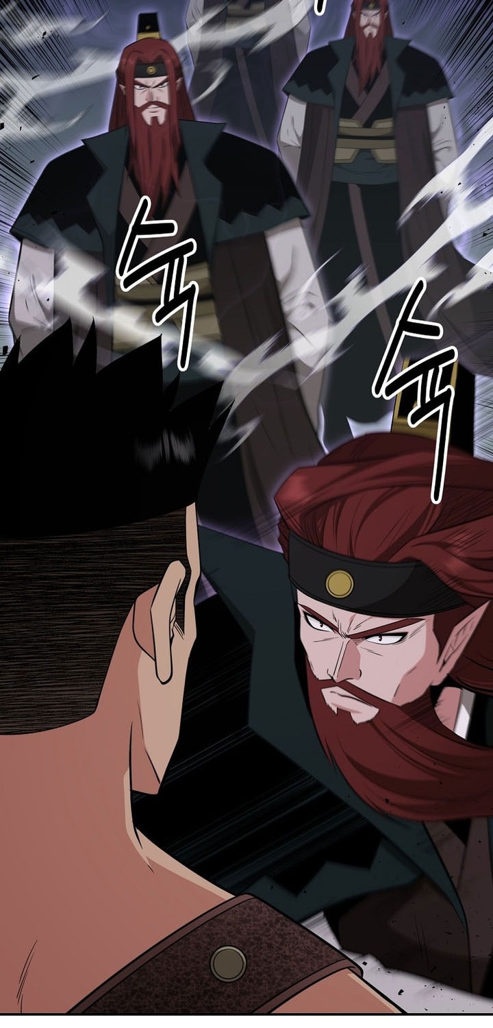 The World’s Best Kunlun Tavern Chapter 71 - halaman 34