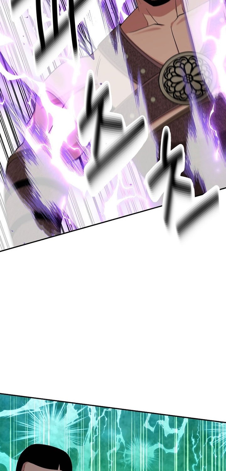 The World’s Best Kunlun Tavern Chapter 71 - halaman 38