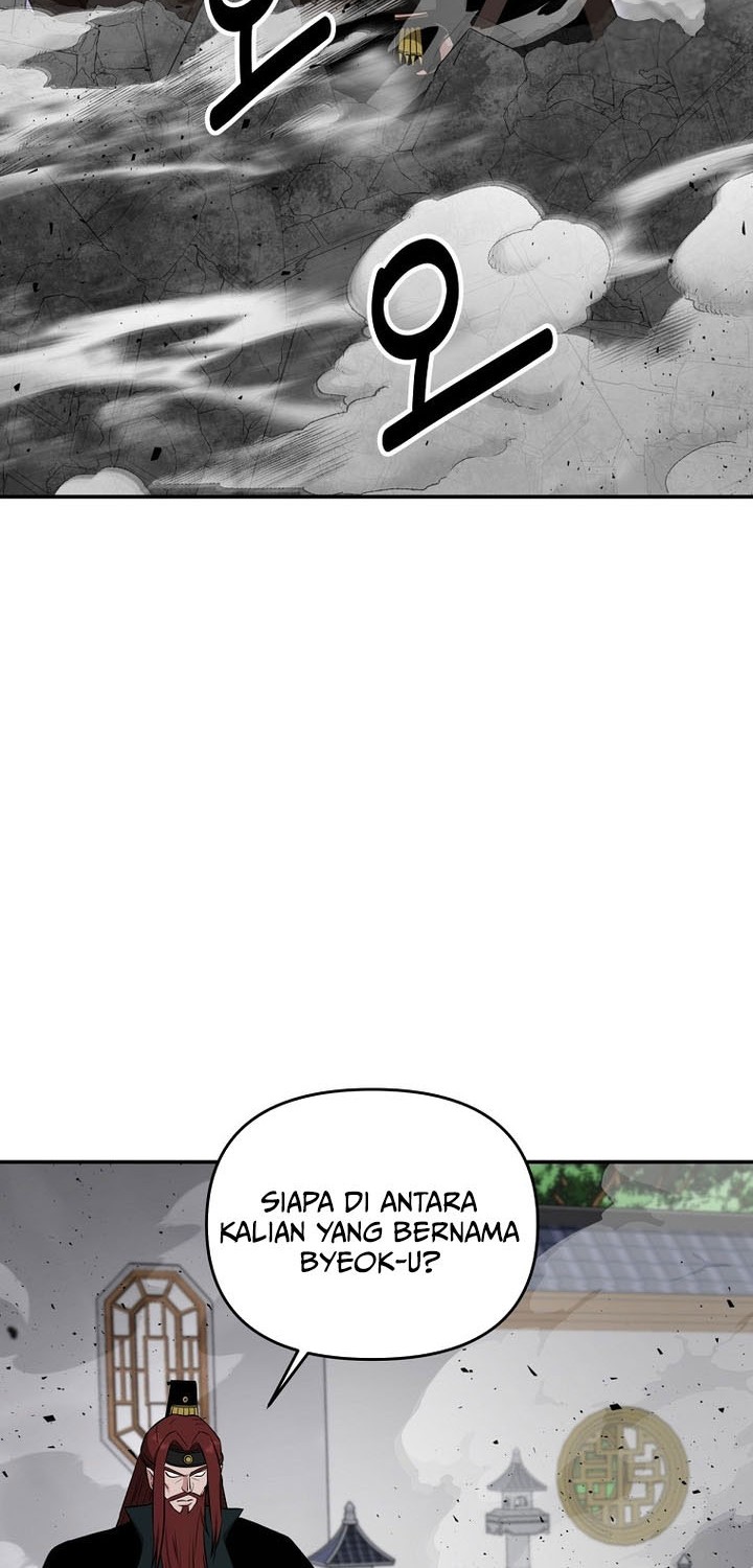 The World’s Best Kunlun Tavern Chapter 71 - halaman 44