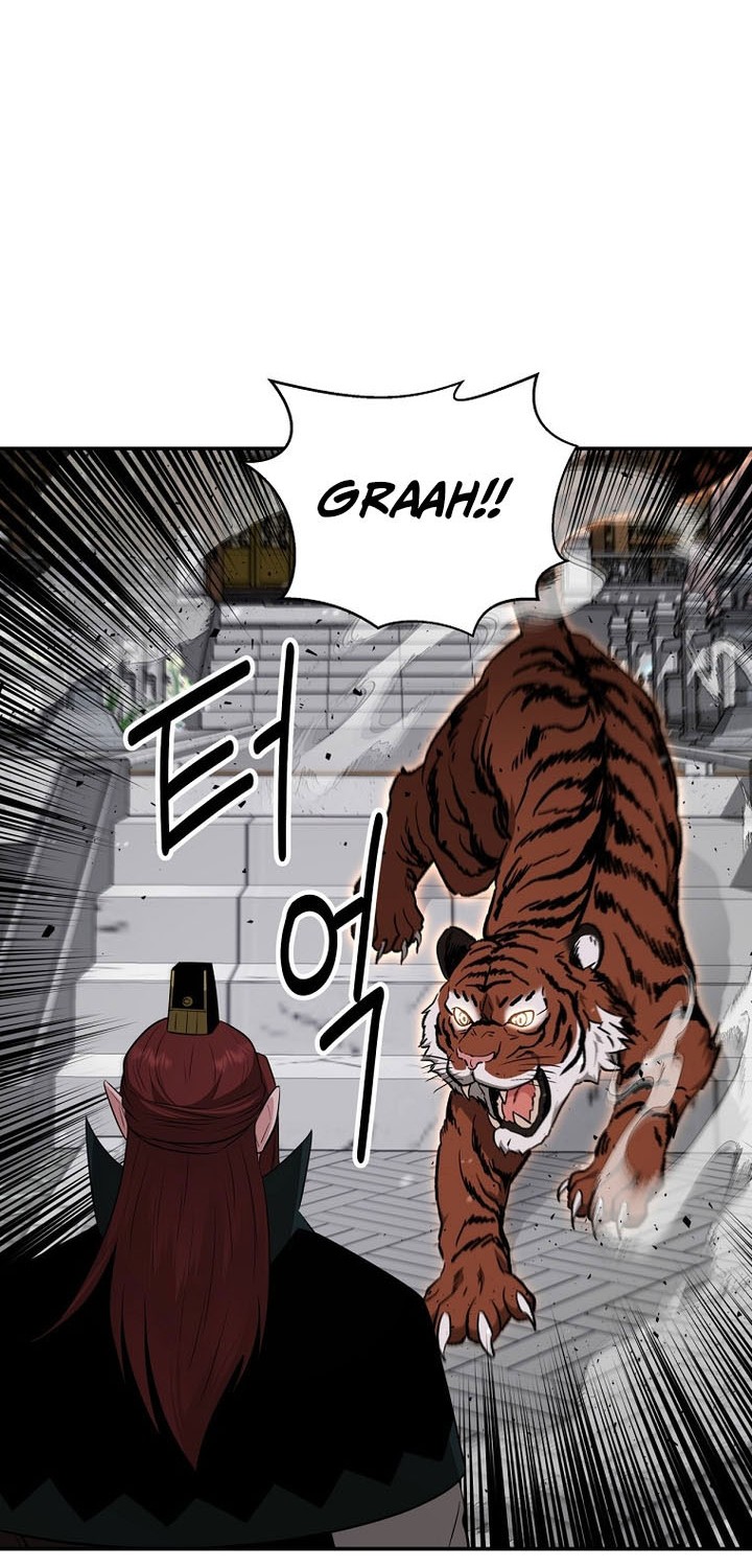 The World’s Best Kunlun Tavern Chapter 71 - halaman 46