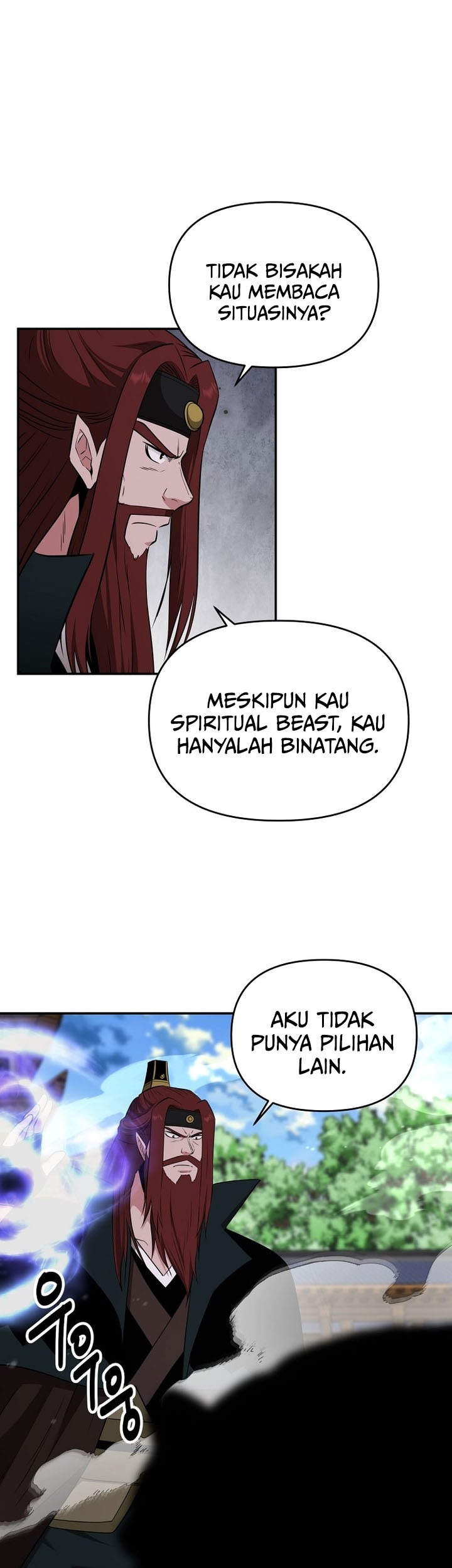 The World’s Best Kunlun Tavern Chapter 71 - halaman 49