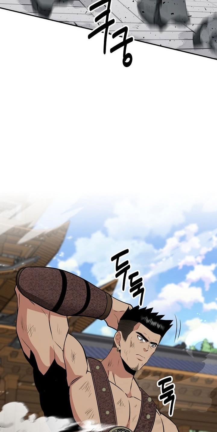 The World’s Best Kunlun Tavern Chapter 71 - halaman 52