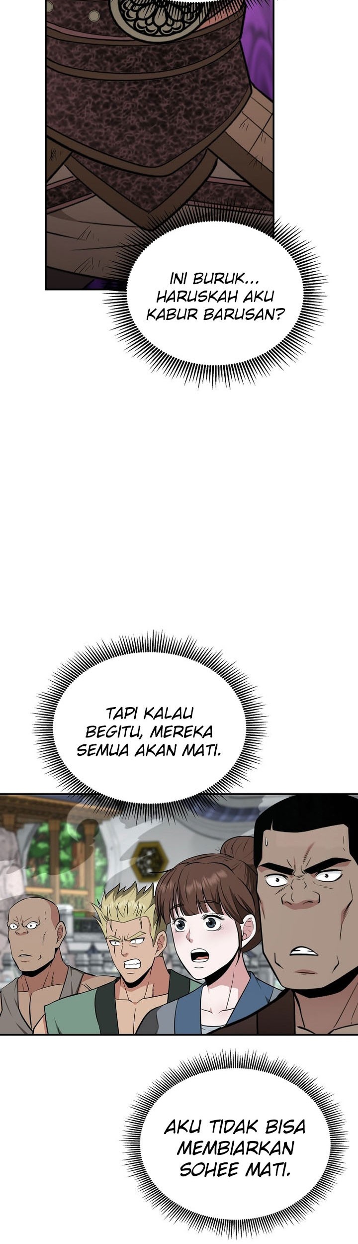 The World’s Best Kunlun Tavern Chapter 71 - halaman 55