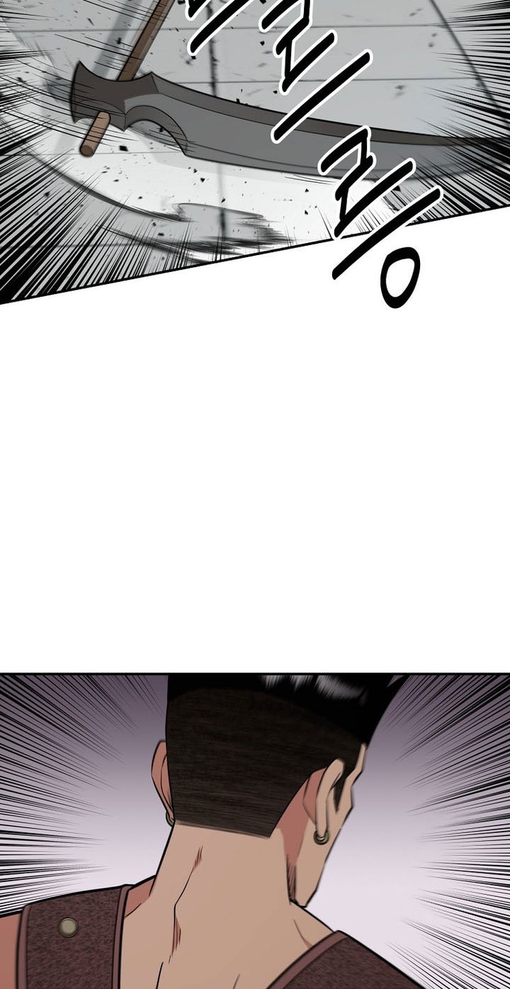 The World’s Best Kunlun Tavern Chapter 71 - halaman 6