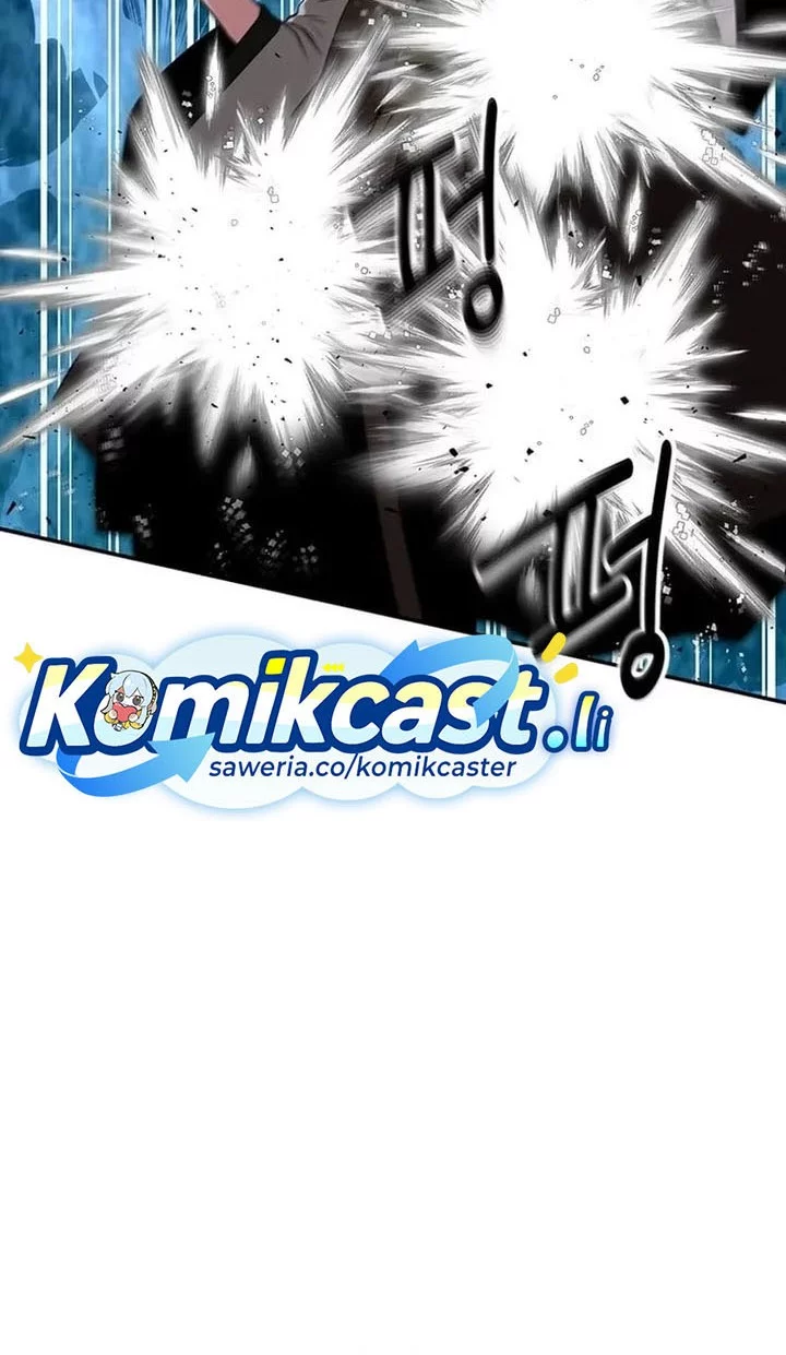 The World’s Best Kunlun Tavern Chapter 72 - halaman 16