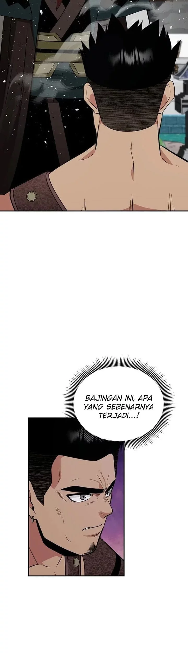 The World’s Best Kunlun Tavern Chapter 72 - halaman 19
