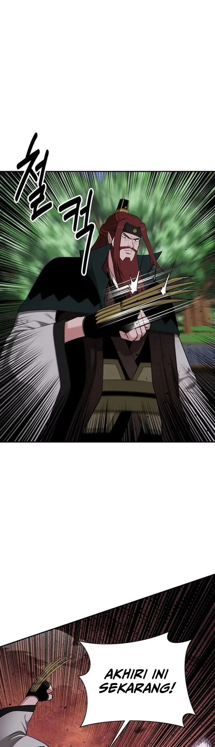 The World’s Best Kunlun Tavern Chapter 72 - halaman 21