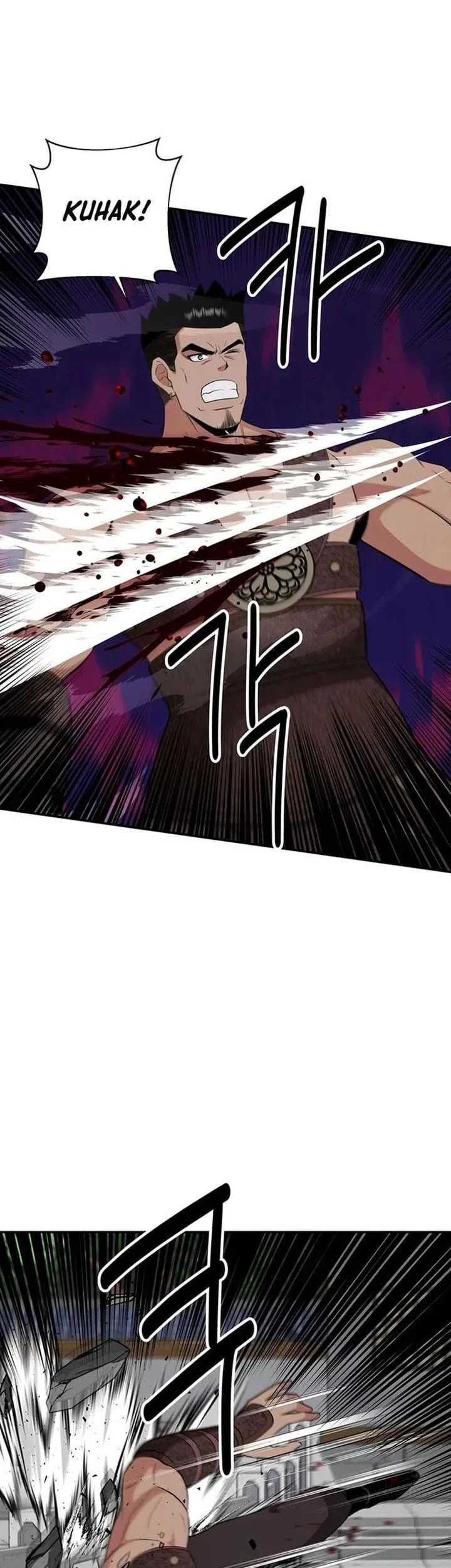 The World’s Best Kunlun Tavern Chapter 72 - halaman 23