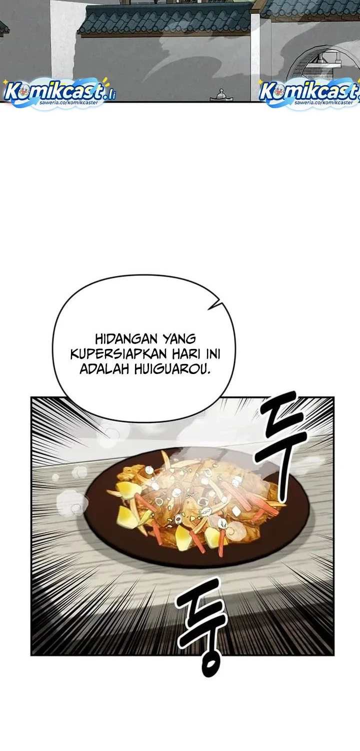 The World’s Best Kunlun Tavern Chapter 72 - halaman 30