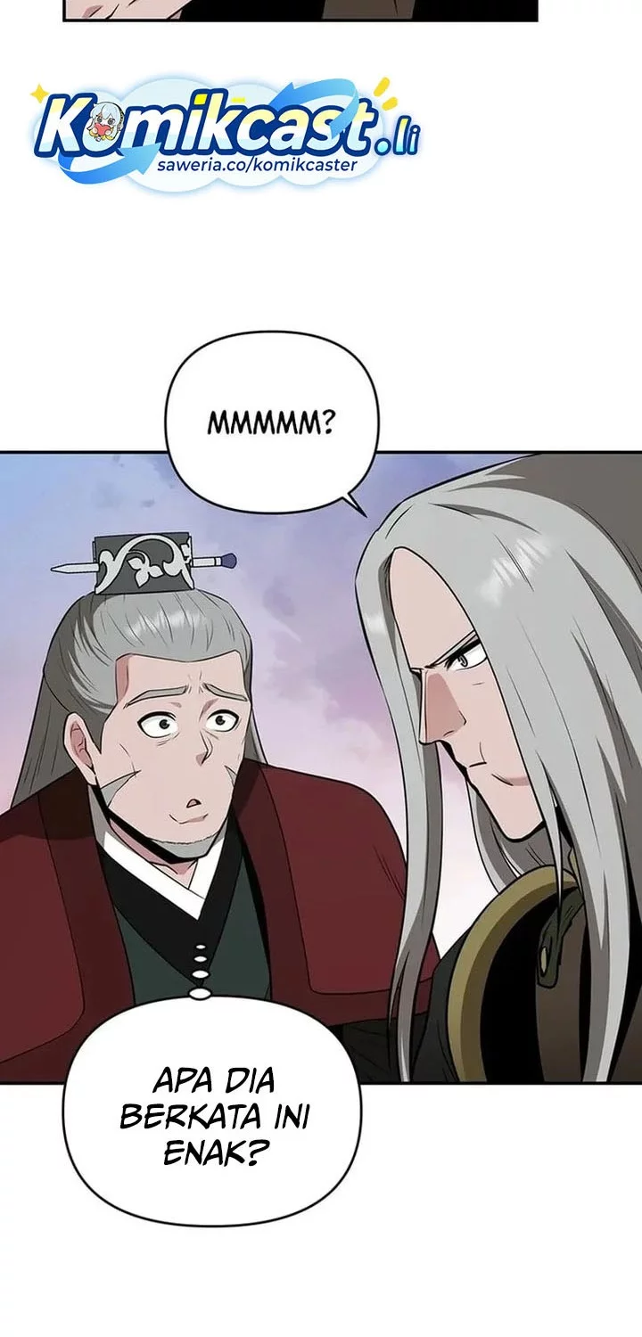 The World’s Best Kunlun Tavern Chapter 72 - halaman 32