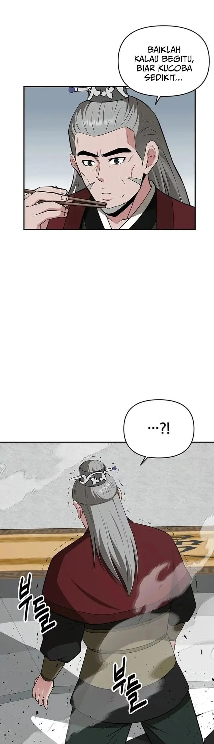 The World’s Best Kunlun Tavern Chapter 72 - halaman 33