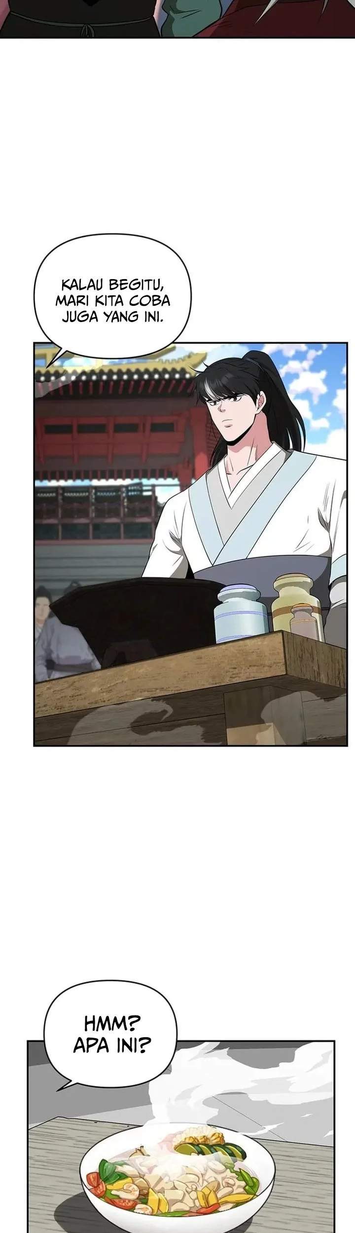 The World’s Best Kunlun Tavern Chapter 72 - halaman 35
