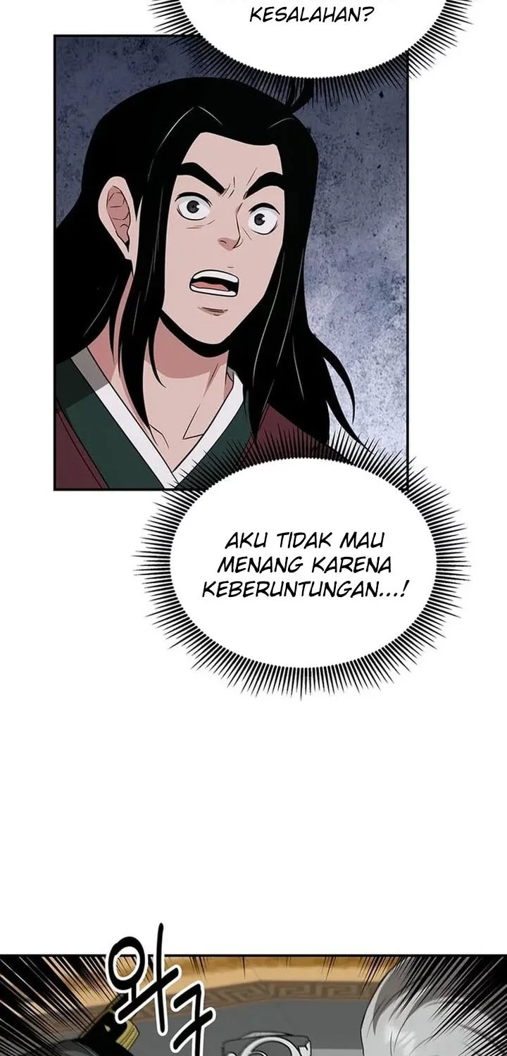 The World’s Best Kunlun Tavern Chapter 72 - halaman 38