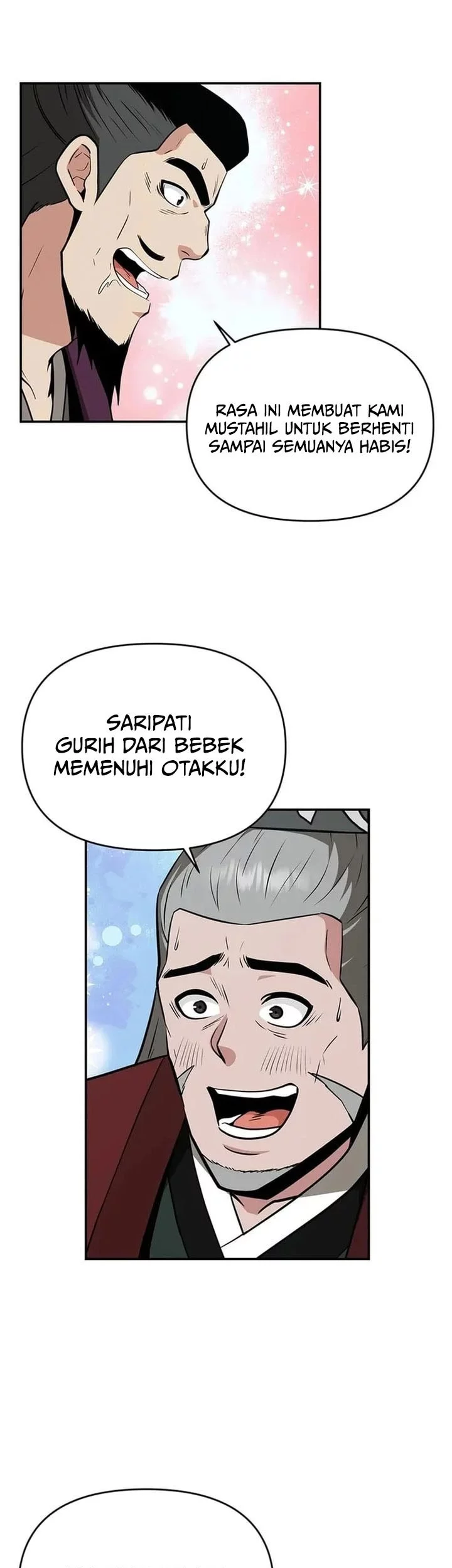 The World’s Best Kunlun Tavern Chapter 72 - halaman 41