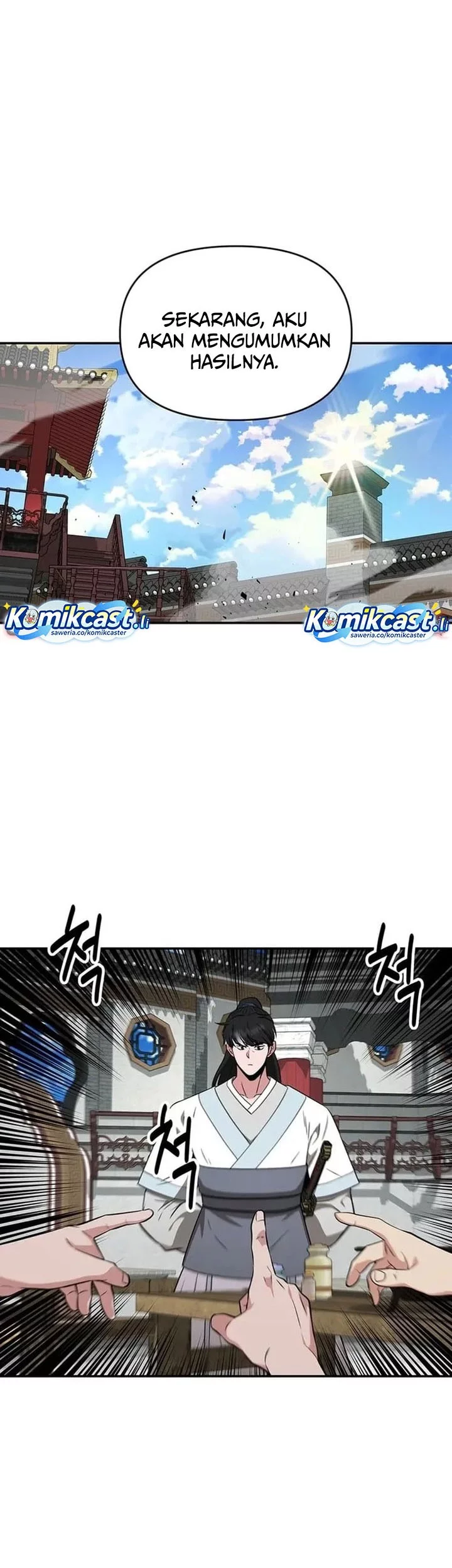 The World’s Best Kunlun Tavern Chapter 72 - halaman 43