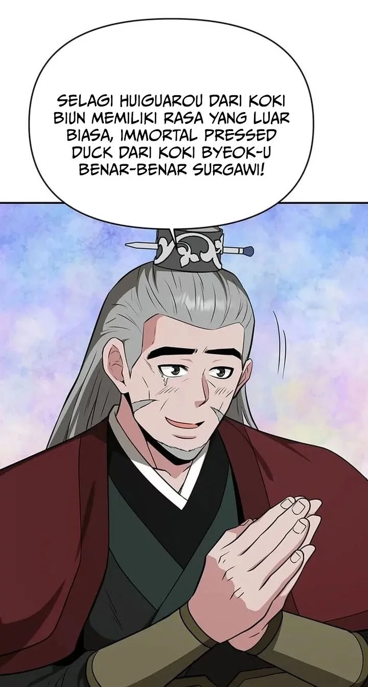 The World’s Best Kunlun Tavern Chapter 72 - halaman 44