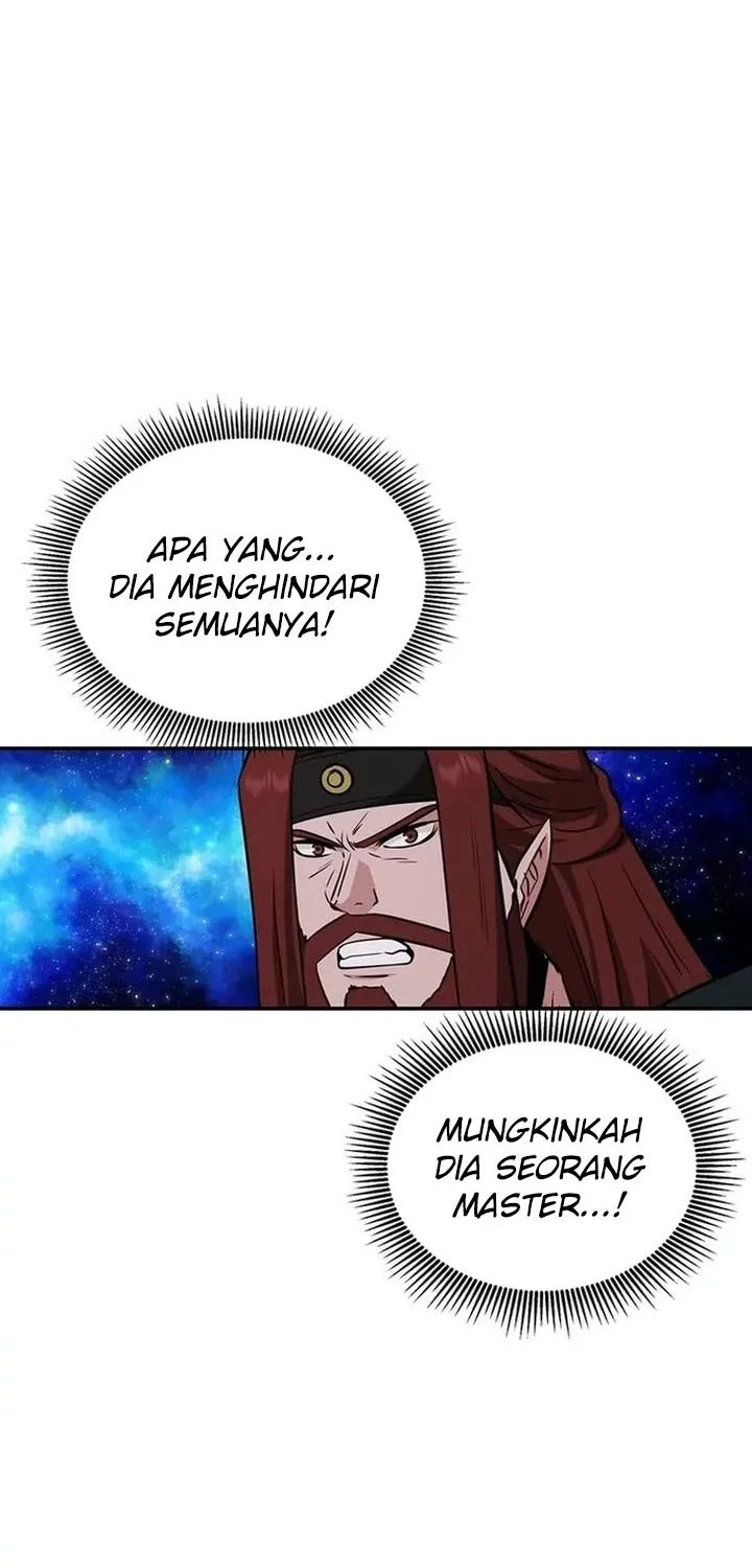 The World’s Best Kunlun Tavern Chapter 72 - halaman 52