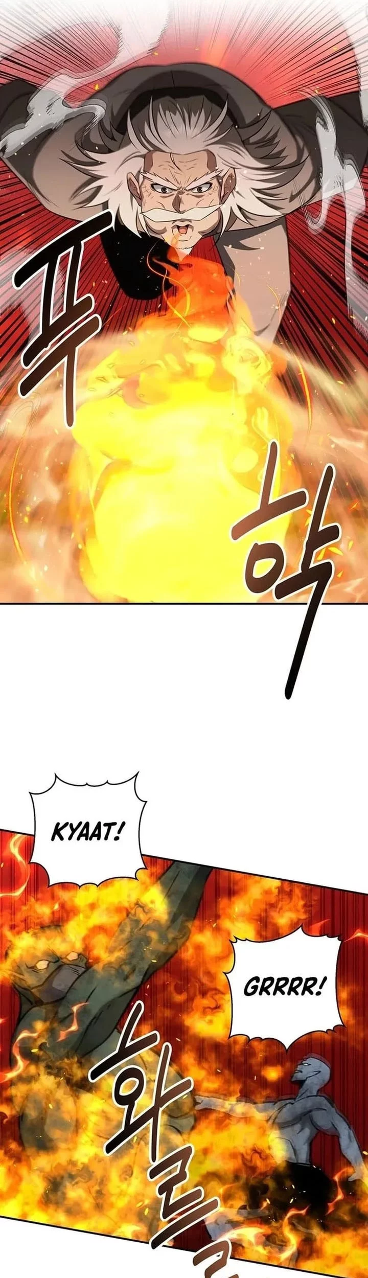 The World’s Best Kunlun Tavern Chapter 72 - halaman 55
