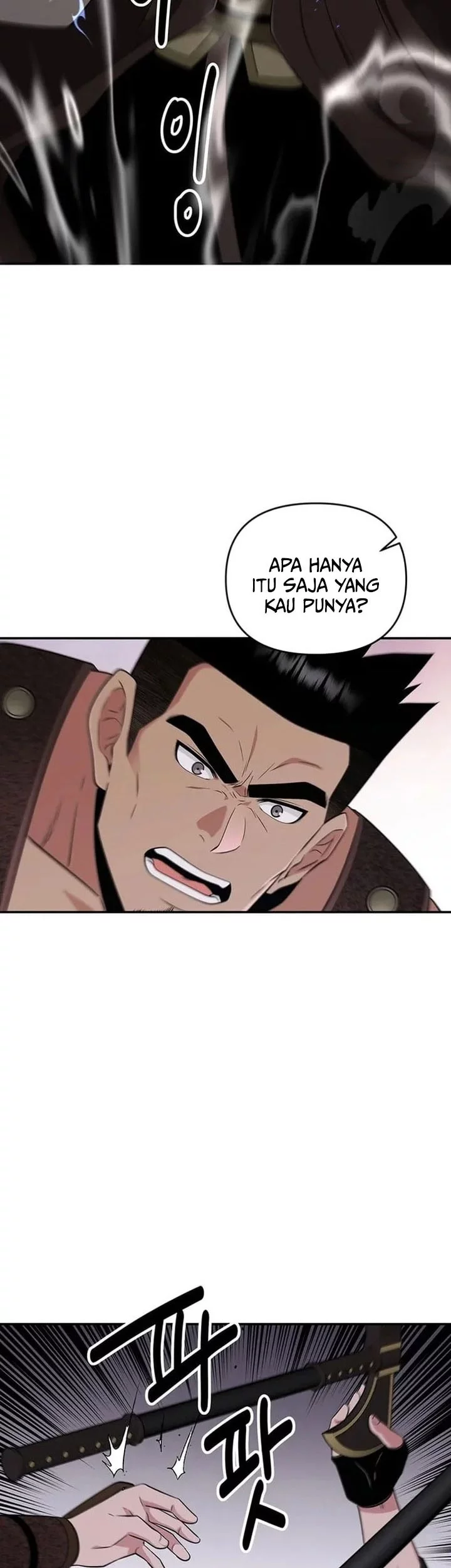 The World’s Best Kunlun Tavern Chapter 72 - halaman 7
