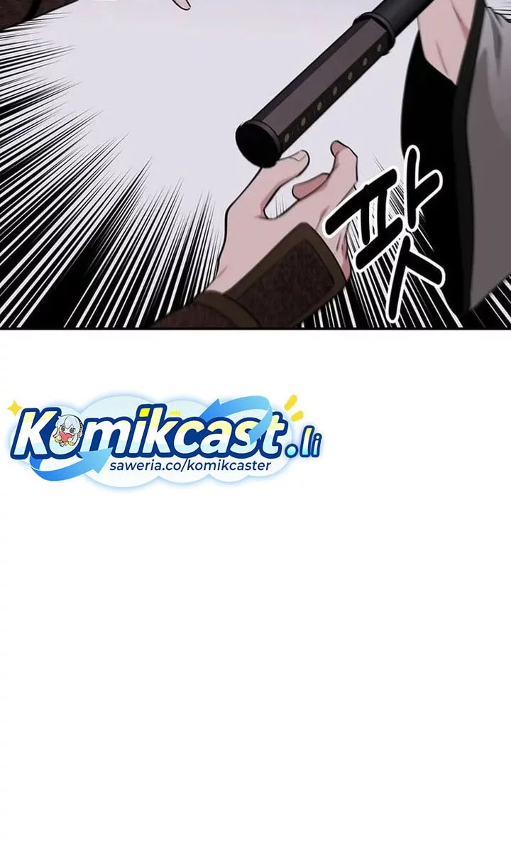 The World’s Best Kunlun Tavern Chapter 72 - halaman 8