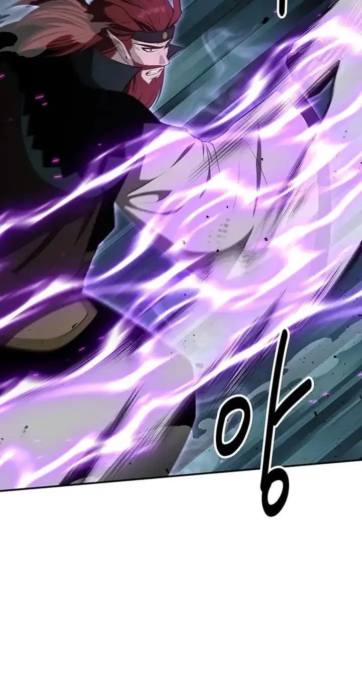 The World’s Best Kunlun Tavern Chapter 73 - halaman 13