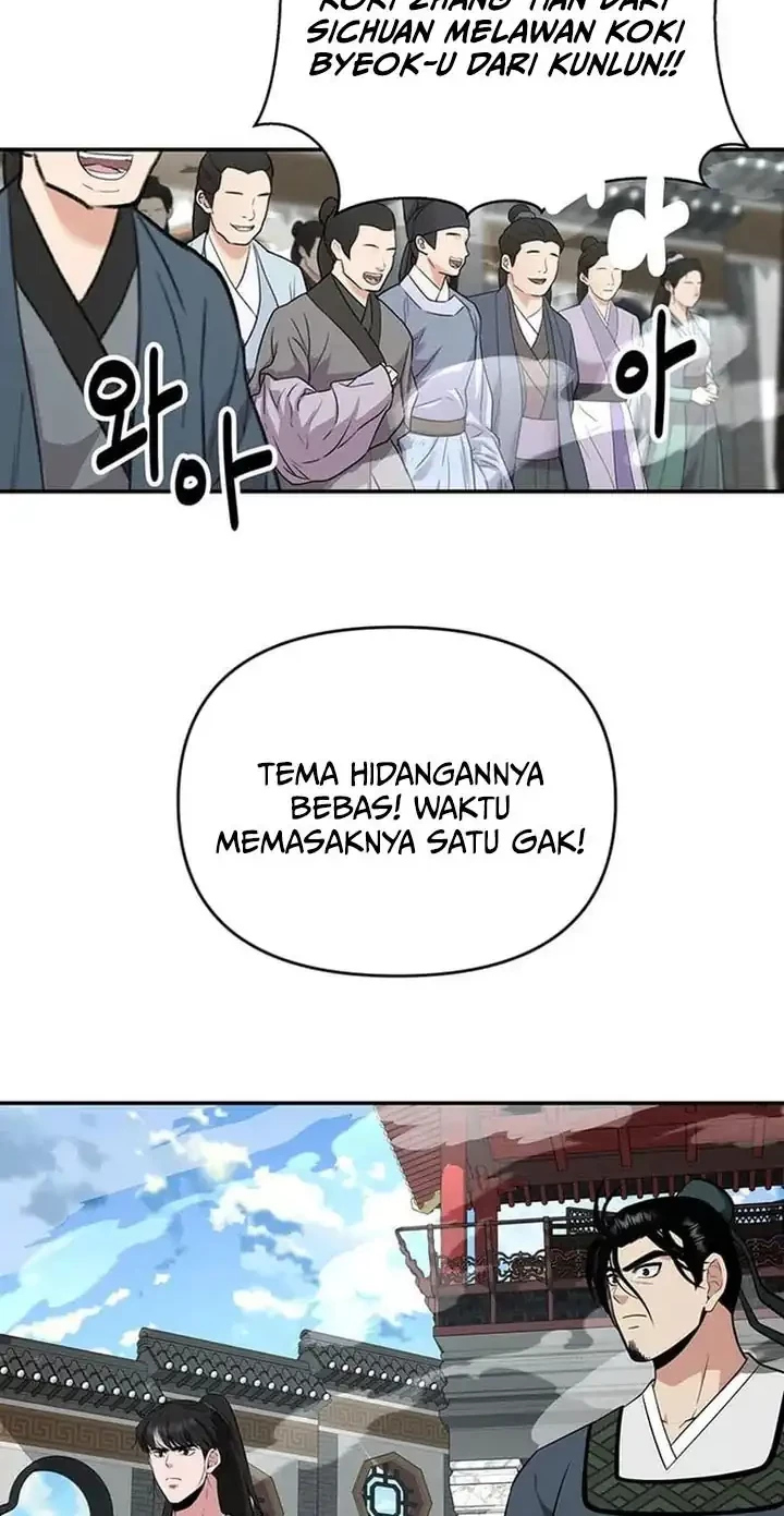 The World’s Best Kunlun Tavern Chapter 73 - halaman 27