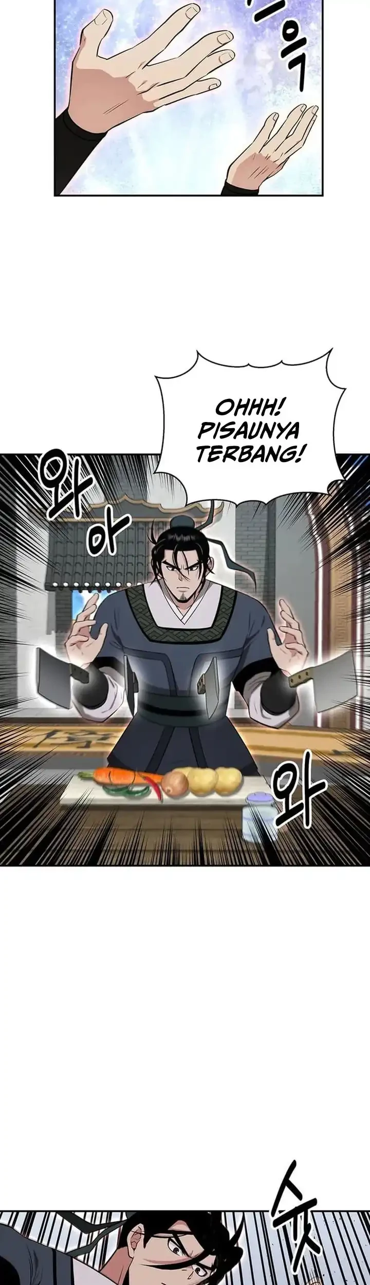 The World’s Best Kunlun Tavern Chapter 73 - halaman 30