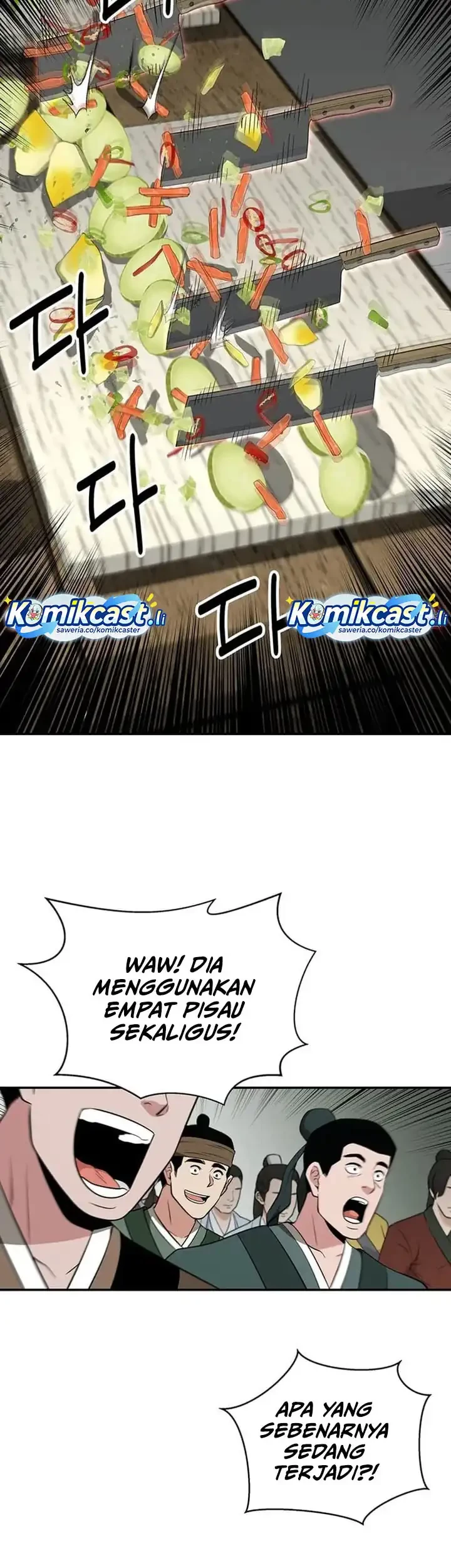 The World’s Best Kunlun Tavern Chapter 73 - halaman 32