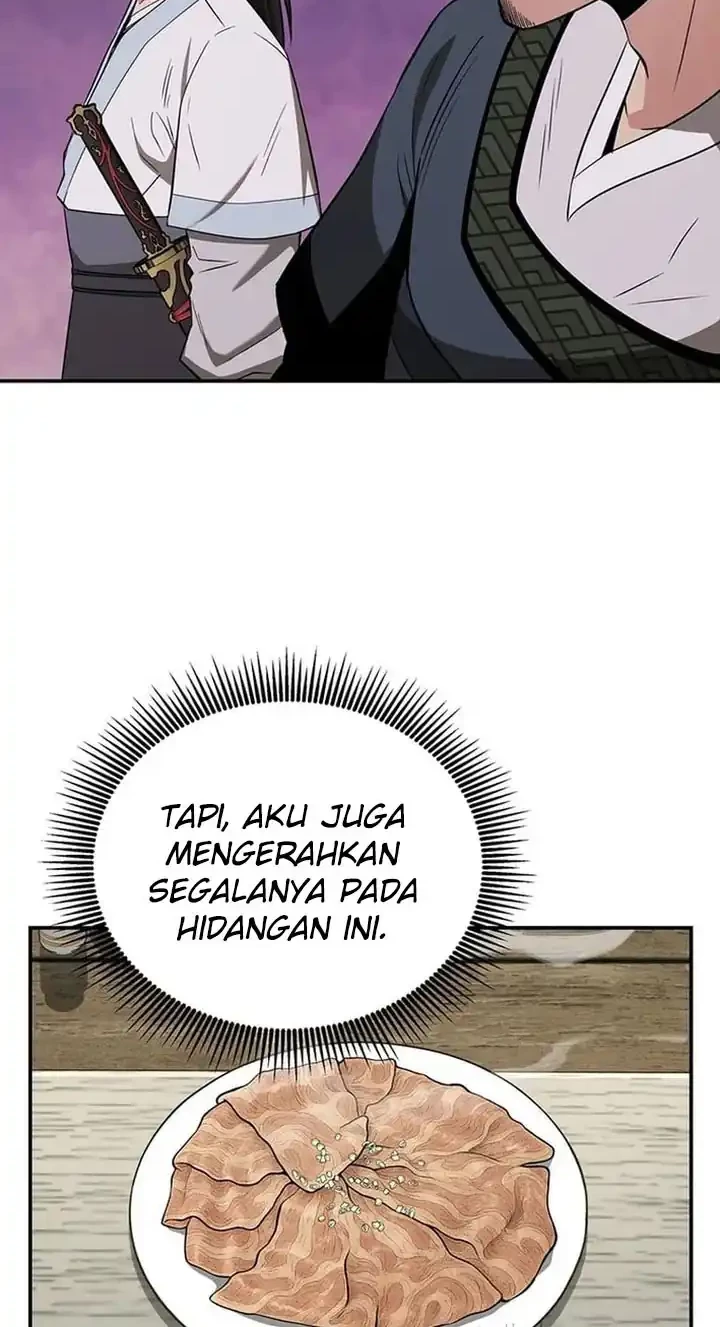 The World’s Best Kunlun Tavern Chapter 73 - halaman 45