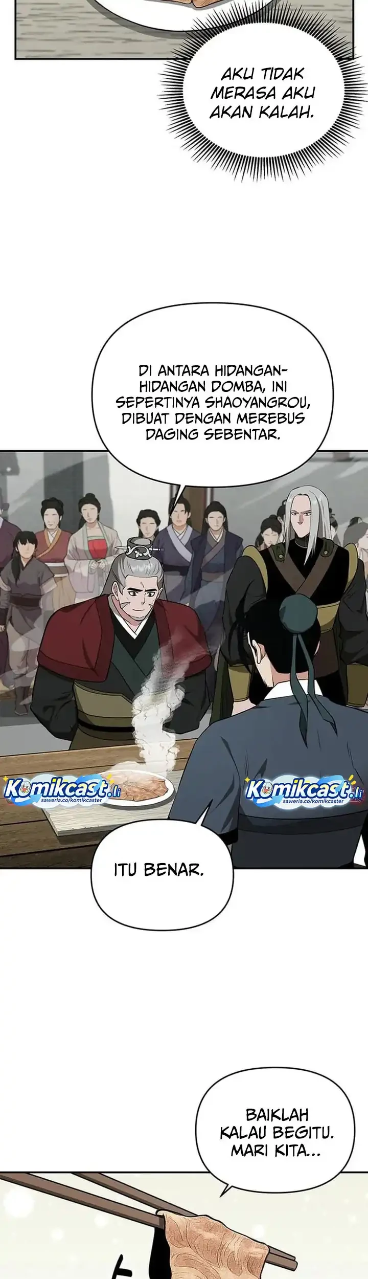 The World’s Best Kunlun Tavern Chapter 73 - halaman 46