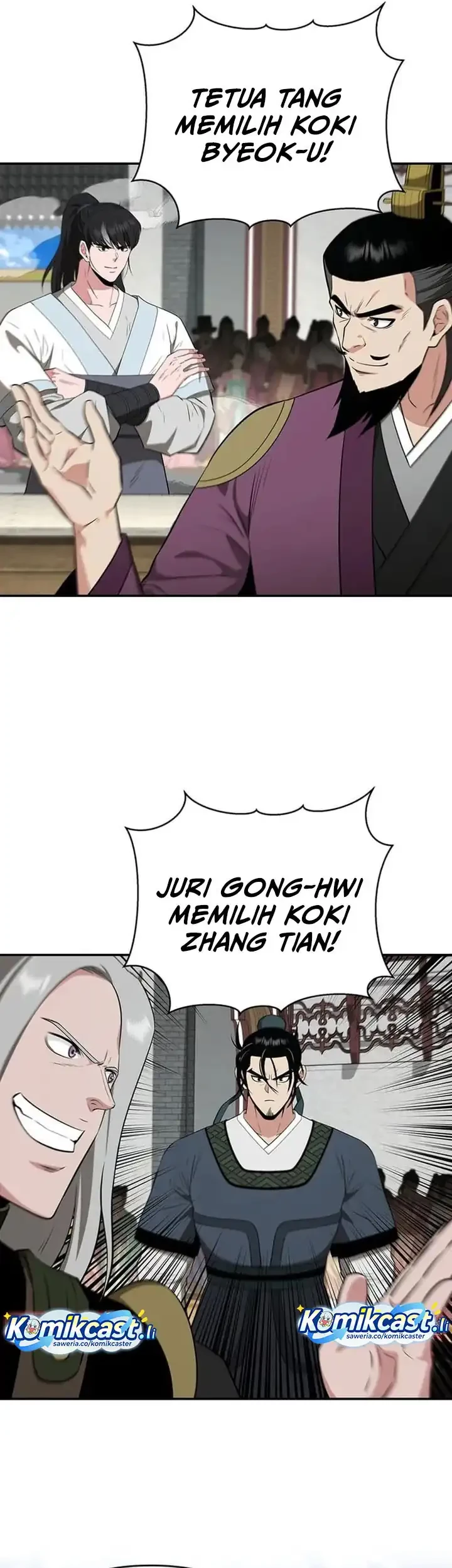 The World’s Best Kunlun Tavern Chapter 73 - halaman 50