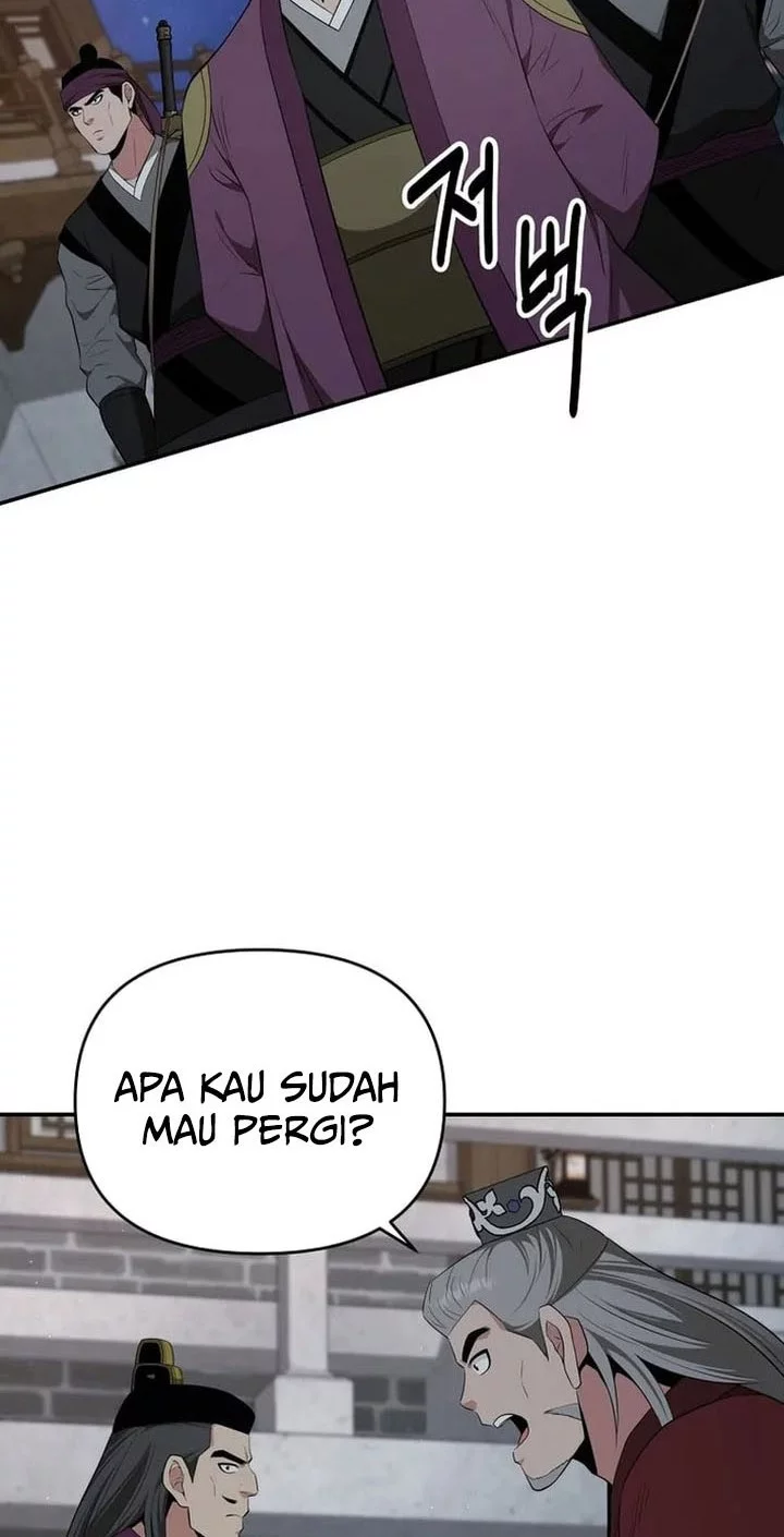 The World’s Best Kunlun Tavern Chapter 74 - halaman 12