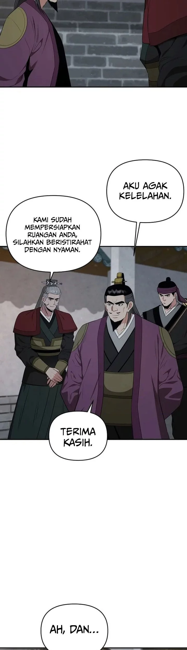 The World’s Best Kunlun Tavern Chapter 74 - halaman 13