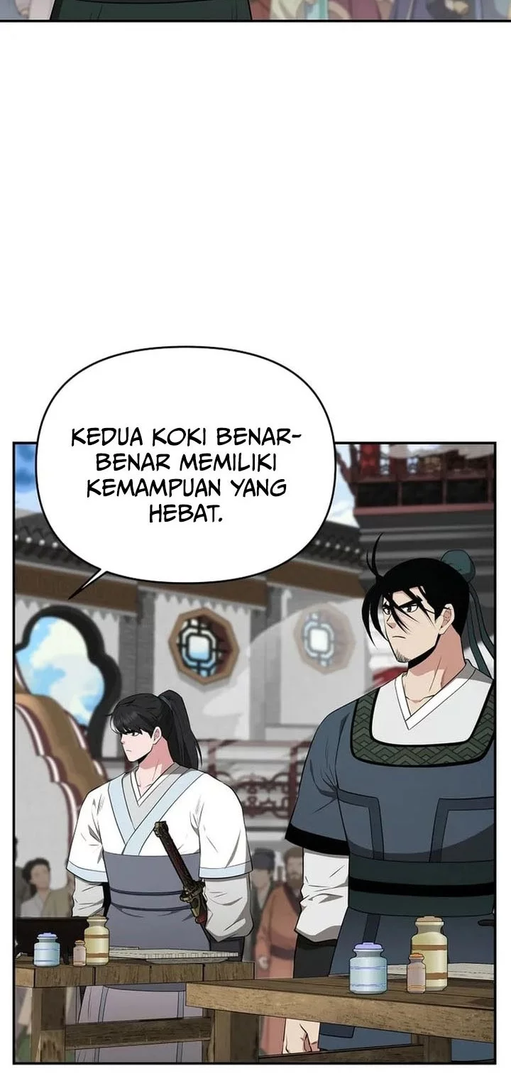 The World’s Best Kunlun Tavern Chapter 74 - halaman 2