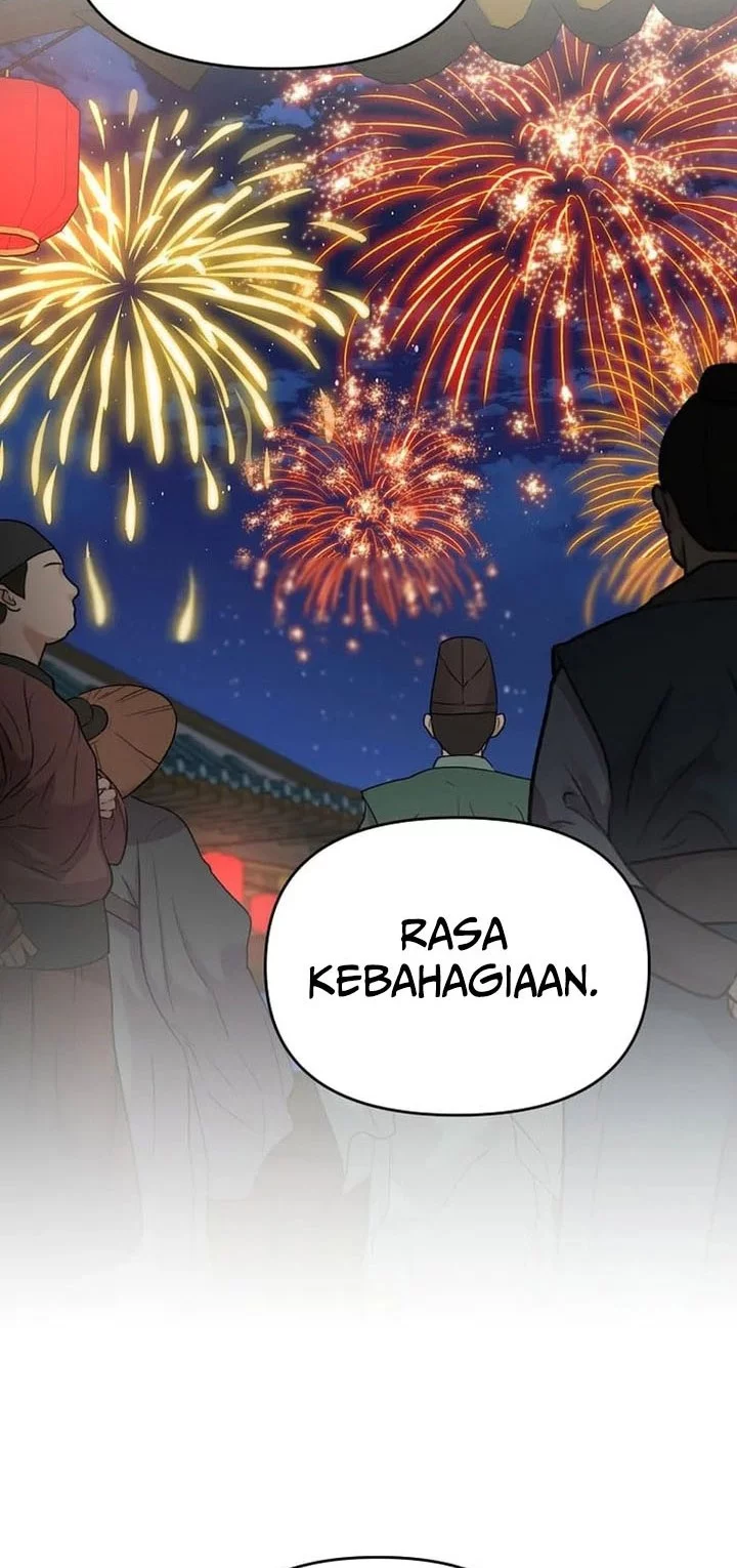 The World’s Best Kunlun Tavern Chapter 74 - halaman 4