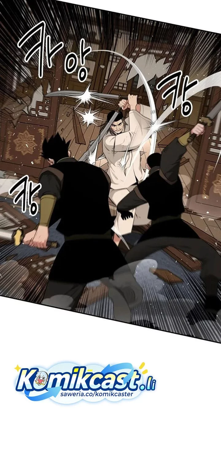 The World’s Best Kunlun Tavern Chapter 74 - halaman 40
