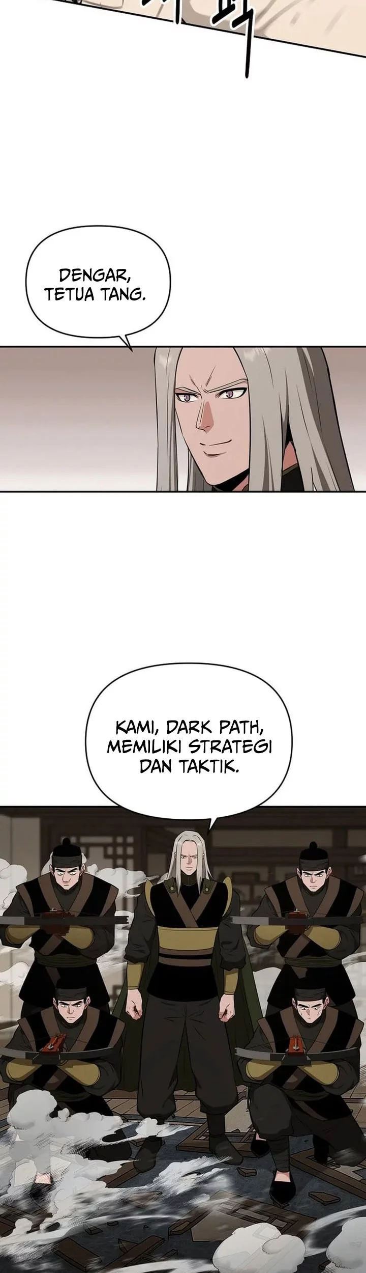 The World’s Best Kunlun Tavern Chapter 74 - halaman 47