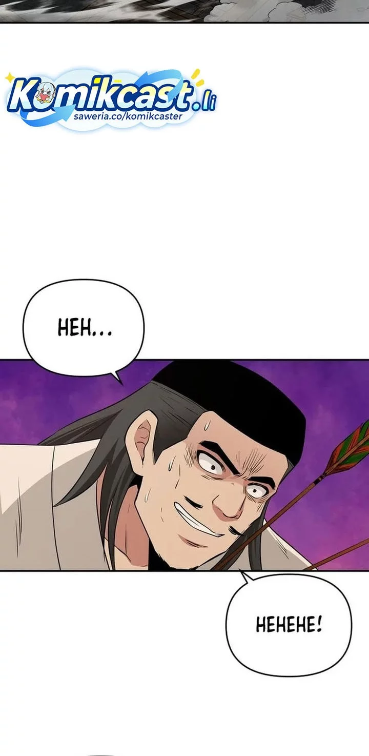 The World’s Best Kunlun Tavern Chapter 74 - halaman 48