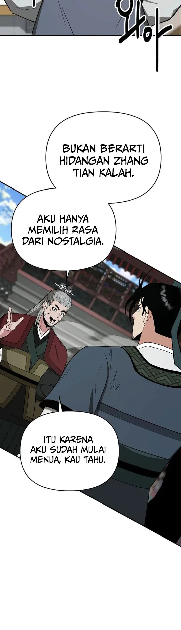 The World’s Best Kunlun Tavern Chapter 74 - halaman 7
