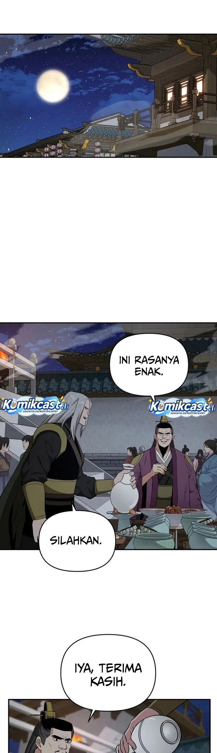 The World’s Best Kunlun Tavern Chapter 74 - halaman 9