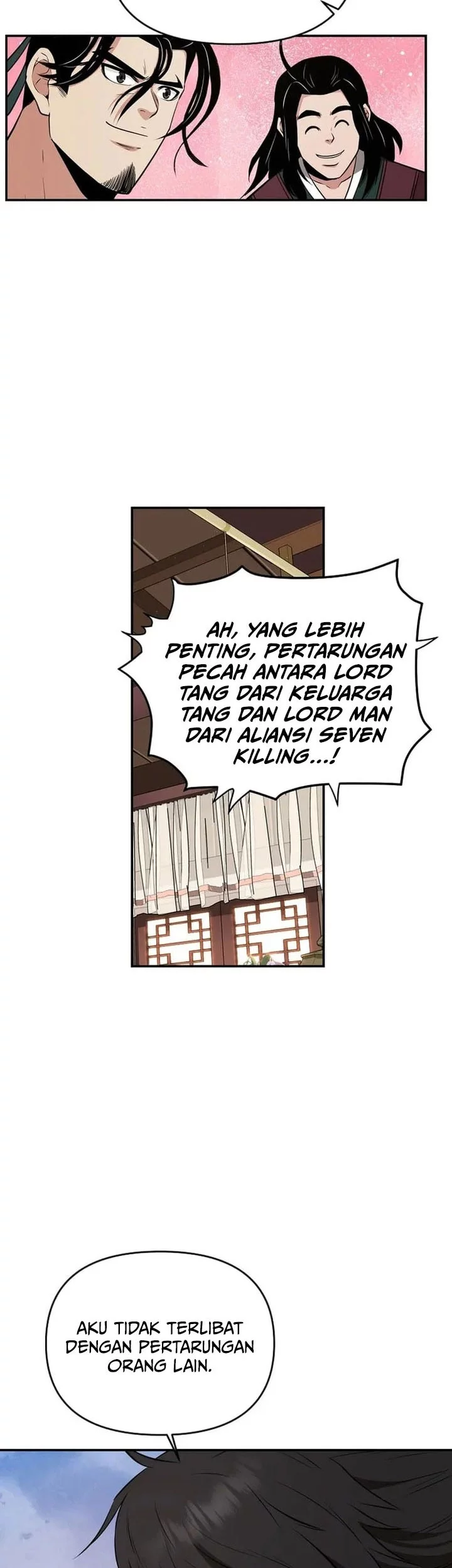 The World’s Best Kunlun Tavern Chapter 75 - halaman 11
