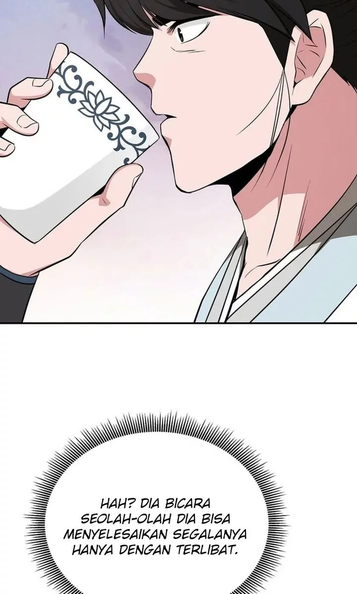 The World’s Best Kunlun Tavern Chapter 75 - halaman 12